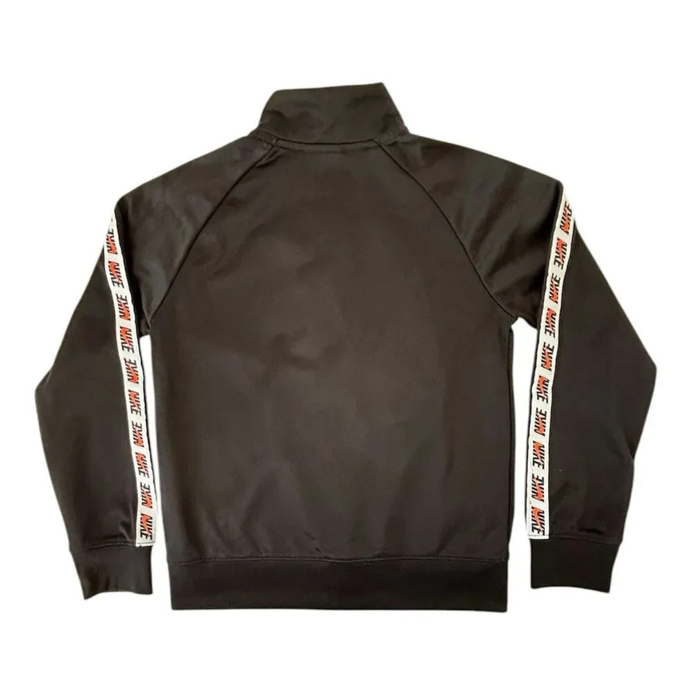 NWOT Nike Basketball Track Jacket - Size 6-7 Years (116-122 cm)